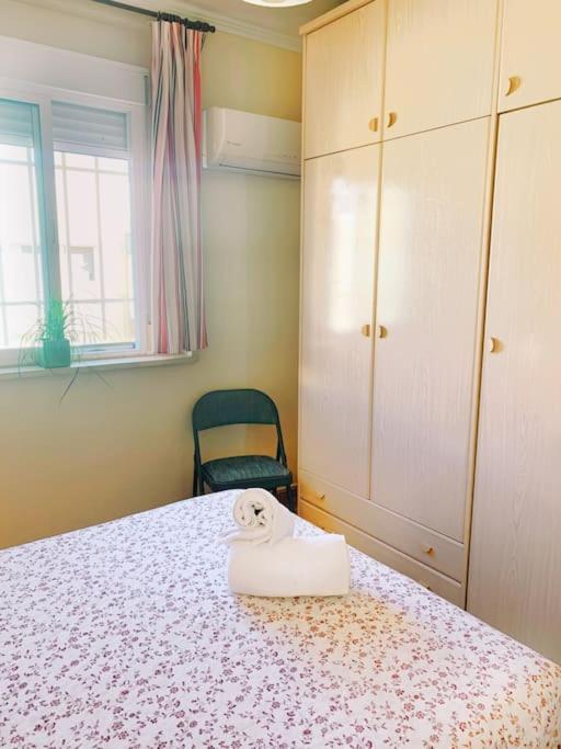 El Apartamento De Trini Sevilla Exteriör bild