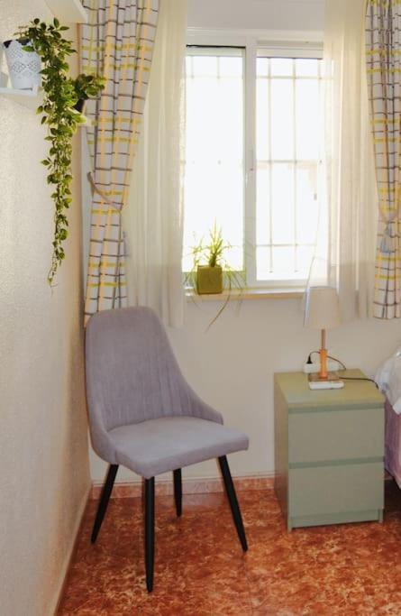 El Apartamento De Trini Sevilla Exteriör bild